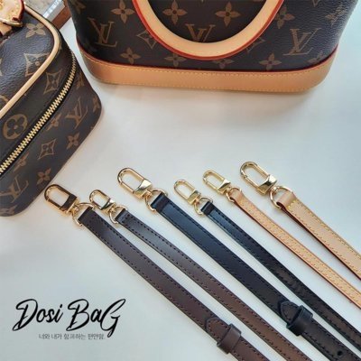 [도시백] 루이비통 리폼 롱스트랩