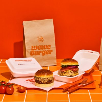 [용인] 위위버거