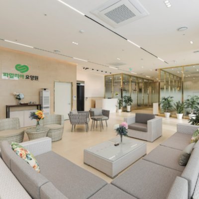 [기자단] 파밀리아요양원