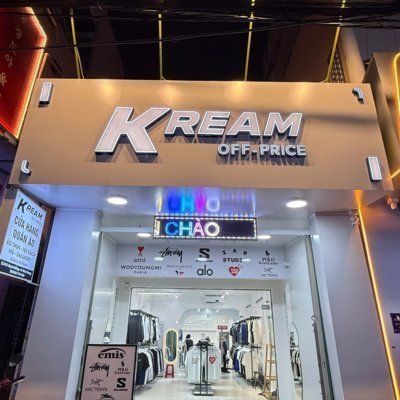 [나트랑]나트랑 옷가게 크림