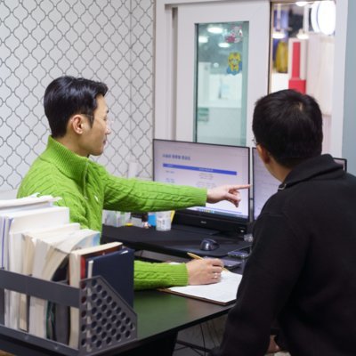 [대전] 정행보험점검센터