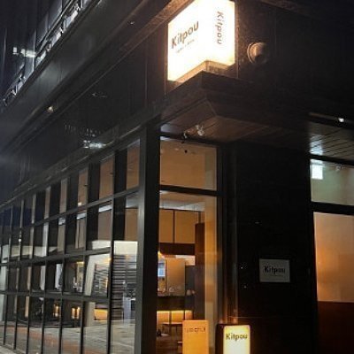 [성수] 킷포우_릴스