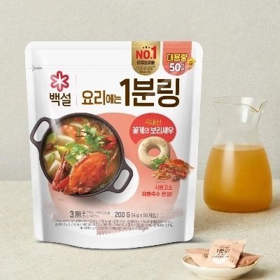 [백설] 육수에는1분링 꽃게와보리새우
