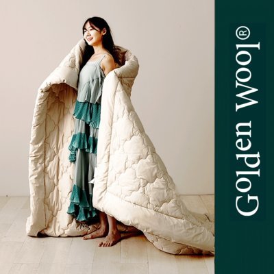 뉴질랜드 천연 양모이불