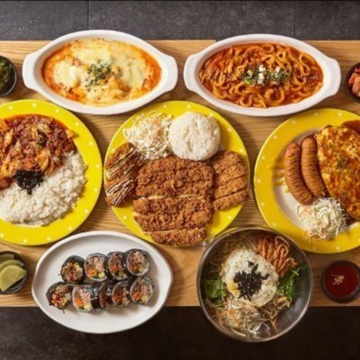 포마토김밥 중앙대점