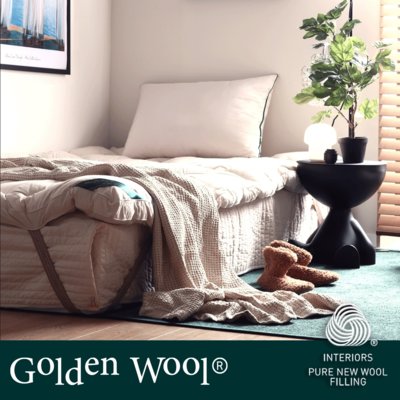 양모 플러피 토퍼