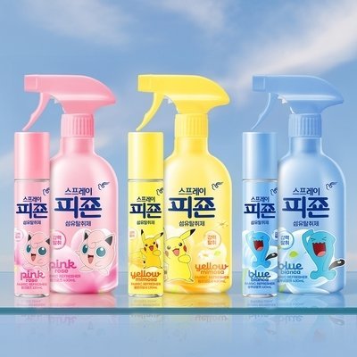 포켓몬 에디션 홍보