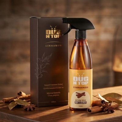 리아프 스프레이