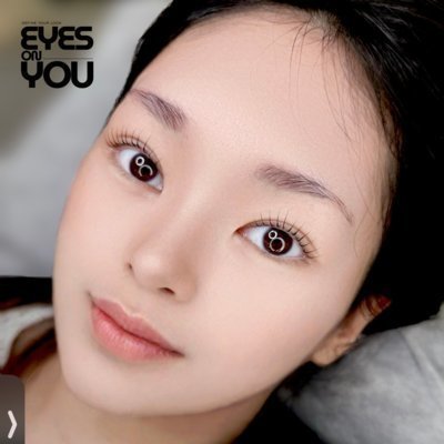 아이즈온유 파주운정점