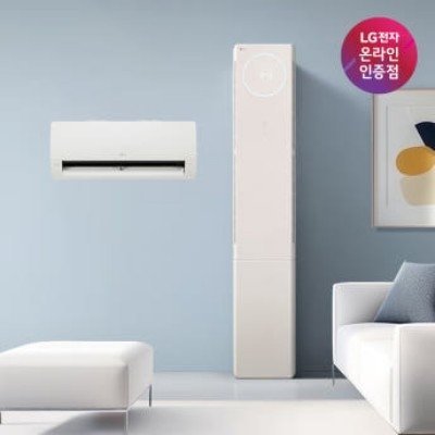 LG휘센뷰II에어컨2in1