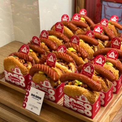 쏘쏘사라다 진주대안점