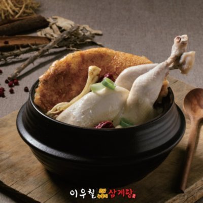 이우철한방삼계탕 금오산점