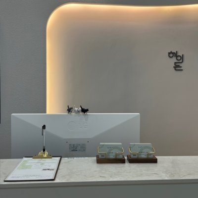 헤이든동물병원_펫소좀