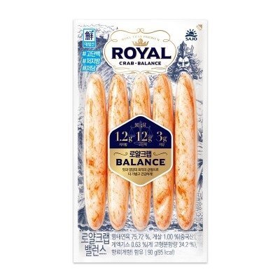 로얄크랩 디핑, 밸런스