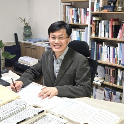 [전국] 명리학 작명연구원(A)