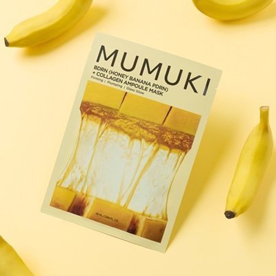 허니 바나나 진액 마스크