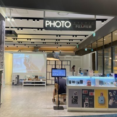 후지필름 홈플러스 잠실점