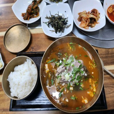 [경주] 송선흑염소식당