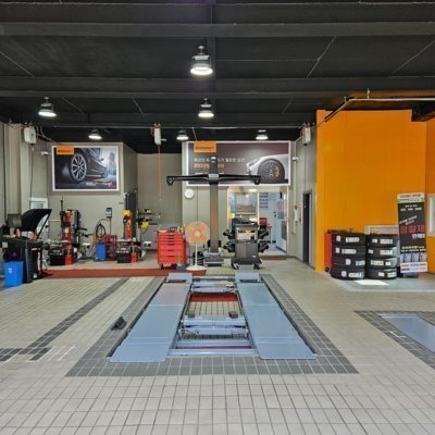 [인천] 타이어사랑 주안점