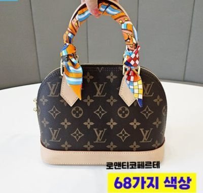 실크 100 방도 스카프