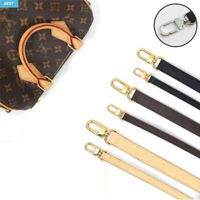 루이비통 호환 스트랩