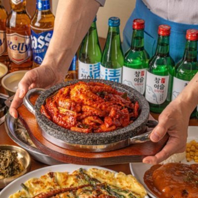 [의왕] 맵시낙지 백운호수직영점