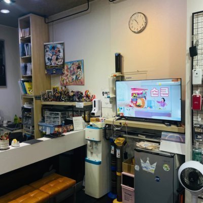 [인천]인천송도아이폰수리 아이패드수리