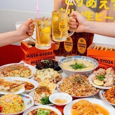 [양주] 미스타교자 양주옥정점