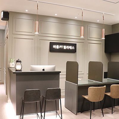 [선릉] 바름PT필라테스 역삼점