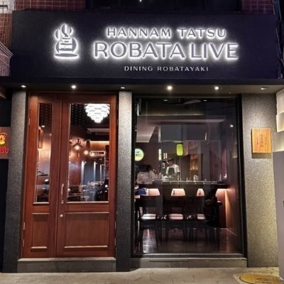 [한남] 한남타츠 로바타라이브_릴스