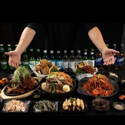 [아산] 해장대장얼큰뼈다구_할인권