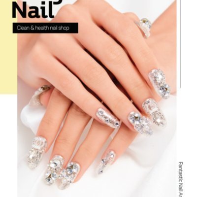 [인천] 루비네일