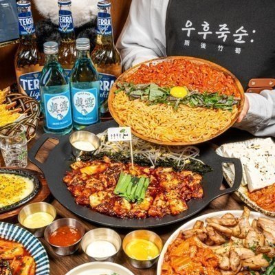 [안산] 우후죽순 안산중앙점