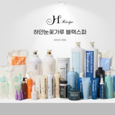 [용인] 하얀눈꽃가루 by 샤론헤어