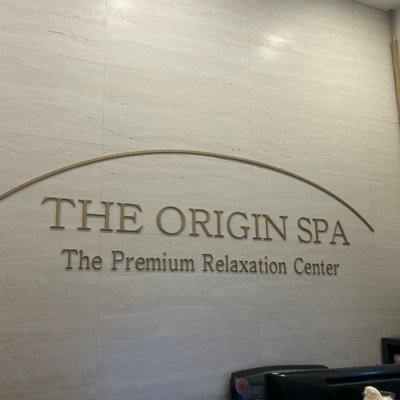 [왕십리] 디오리진스파_남성