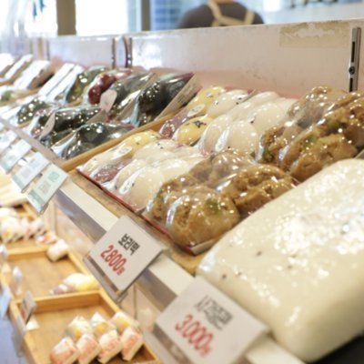 [대전] 떡미당 탄방점