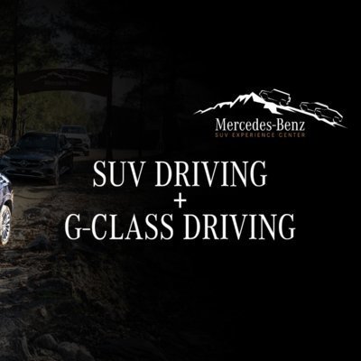 [용인] 벤츠 시승 체험 (D)