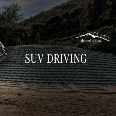 [용인] 벤츠 시승 체험 (E)