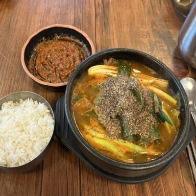 [이천] 해성염소탕