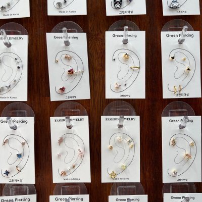 [시흥] 그린피어싱 배곧본점