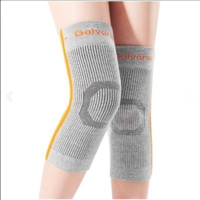게르마늄 무릎보호대