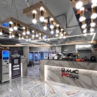 맥PC카페 굽은다리역점