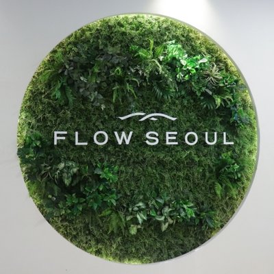 [인천]플로우서울 마사지앤스파 송도점