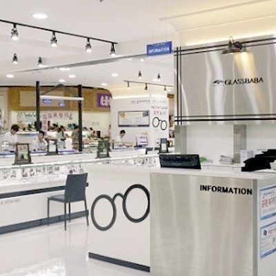[산본] 글라스바바 산본점