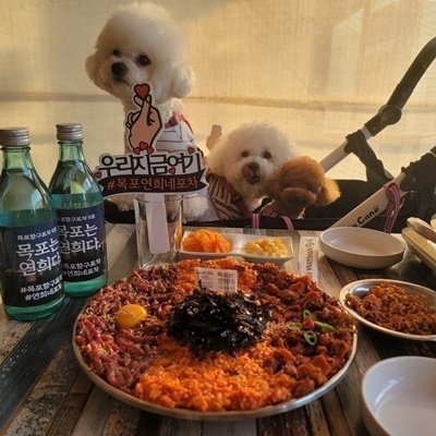 [목포] 목포연희네포차 항구포차9호점