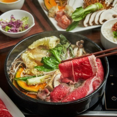 [종로] 인사샤브정