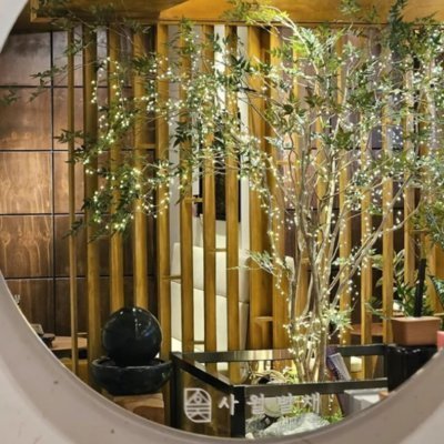 [부산] 사월별채마사지 부산서면점