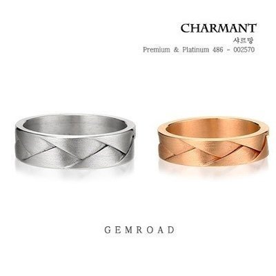 [종로] 젬로드주얼리 (A)