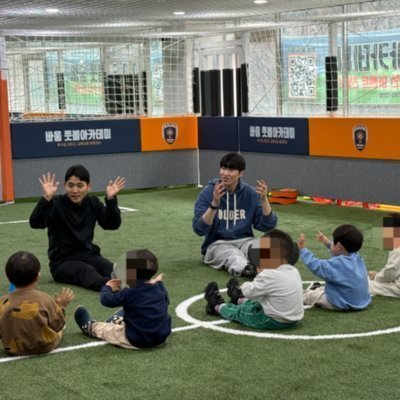 [강동] 바움풋볼아카데미