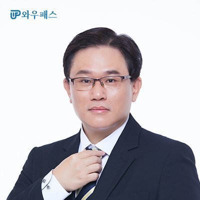 [와우패스] 투자자산운용사